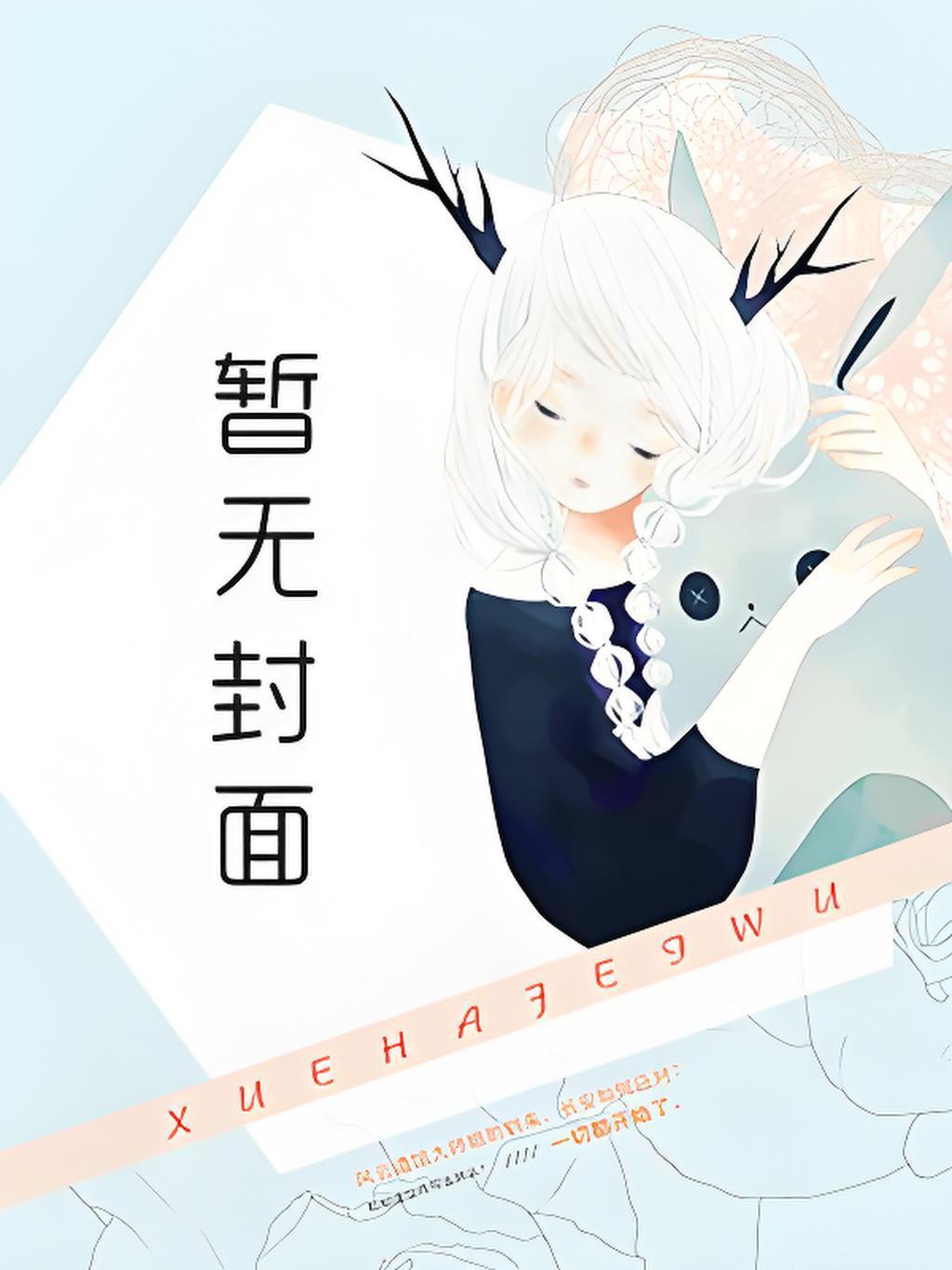 杂役都是仙帝，你管这叫没落宗门